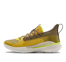 Under Armour Curry 7 Actual Combat (3022113-701)