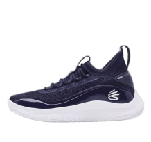 Under Armour Curry Flow 8 Navy (3024785 403)