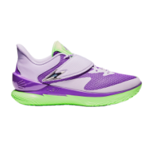 Under Armour Curry Fox 1 The Beam (3028803 535)