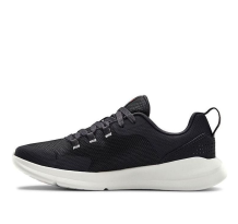 Under Armour Essential Blackout Versa (3022954-501)