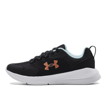 Under Armour Essential Fuse Teal (3022955-004)