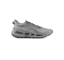 Under Armour EXPLOR Trail (6012791-036)