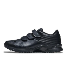 Under Armour Extreme Trainer Wide (3025678-001)