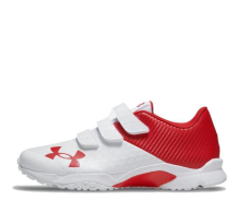 Under Armour Extreme Trainer Wide (3025678-101)