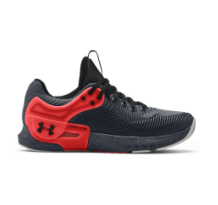 Under Armour Hovr Apex 2 Sports (3023007-102)