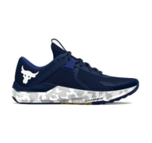 Under Armour Project Rock BSR 2 (3025767-400) in blau