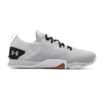 Under Armour TriBase Reign 3 Halo Grey (3023698-102)