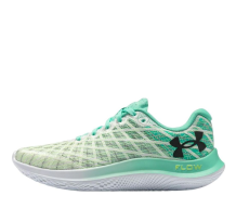 Under Armour Flow Velociti Wind 2 Green (3025662-106)