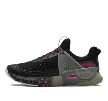 Under Armour Hovr Apex (3022206-010)