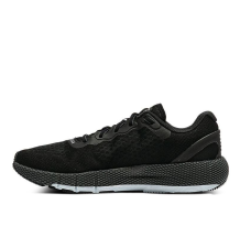 Under Armour HOVR Machina 2 CN (3025202-001)