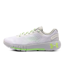 Under Armour Hovr Machina 2 CN Green (3025221-100)