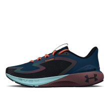 Under Armour HOVR Machina 3 Storm Running (3025800-001)