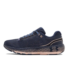 Under Armour HOVR Machina Blue Ink (3021956-402)