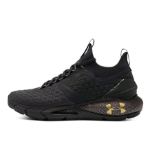 Under Armour HOVR Phantom 2 Cold Gear (3027026-500)