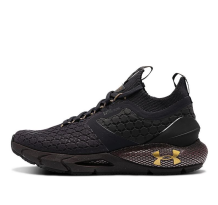Under Armour HOVR Phantom 2 ColdGear Reactor Blackout (3023395-501)