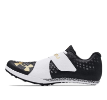 Under Armour HOVR Skyline Long Jump Jet (3021863-102)