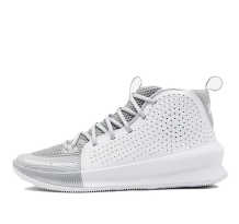 Under Armour Jet (3022051-101)