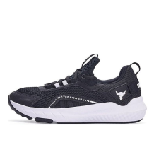 Under Armour Project Rock BSR 3 GS (3026767 001)