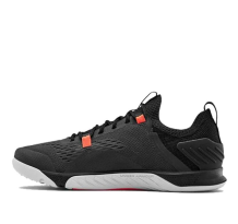 Under Armour Reign 2 TriBase Jet Gray (3022614 103)