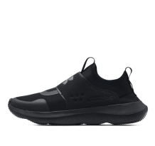 Under Armour Runplay Triple (3024870-003)