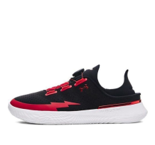 Under Armour SlipSpeed Trainer (3028457-001)