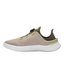 Under Armour SlipSpeed Training (3026197-203)