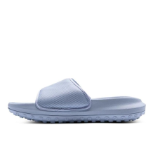 Under Armour Summit FT Celeste Starlight (3026033-501)