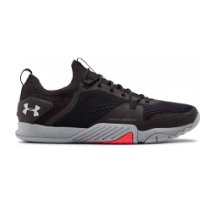 Under Armour TriBase Reign 2 (3022613-002)