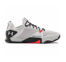 Under Armour TriBase Reign 2 (3022613-101)
