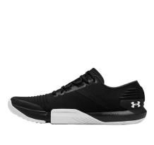 Under Armour TriBase Reign (3021665-001)