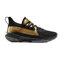 Under Armour Curry 7 (3023300-002)