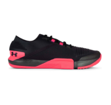 Under Armour TriBase Reign Running UA (3021289-007)