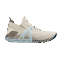 Under Armour Project Rock 4 (3026445-100)