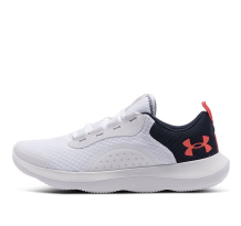 Under Armour Victory Low Top (3023639-100)