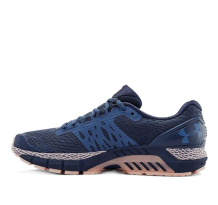 Under Armour HOVR Guardian 2 Blue Ink Peach (3022598 401)