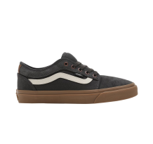 Vans Chukka Low (VN0A5KQZ77F)