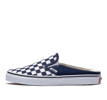 Vans Fleece Pack x Classic Slip On (VN0A4P3UN1S)
