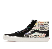 Vans Sk8 Hi VLT LX The Love Pack Pride (VN0A4CS5W43)
