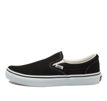 Vans Slip On Japanese Version (466091-0002)