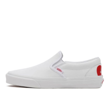 Vans Classic Slip On (VN000XG8B0N)