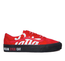 Vans x Patta UA Old Skool VLT LX (VN0A4BVF5X81)