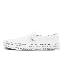 Vans x We Are Beautiful Classic Slip On (VN0A4U382Q2)