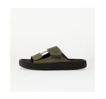 VEJA Etna Suede Soft Kaki (SA3220676B)
