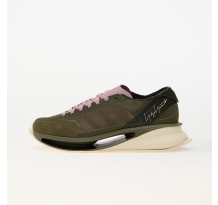 Y-3 S Gendo Run Olive Strada Night Cargo Magenta (IH5769) in grün