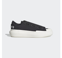 adidas Ajatu Court Low (H05625)