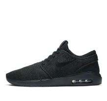 Nike Air Max Janoski 2 SB (AQ7477-004)