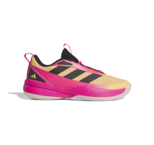 adidas Subzone (JQ7804)