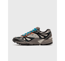 Brooks Cascadia 1 (1105021D075)