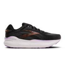 Brooks Defyance Max (120447-1B-073)