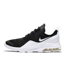 Nike Air Max Motion 2 (AQ2741-001)